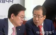 한국당 '공수처 반대' 한목소리…"사납고 말 잘듣는 맹견" 