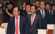 한국당 "김명수 대법원장 인준 가결, 깊은 유감…국민께 사죄" 