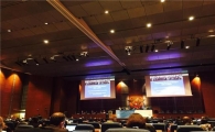 내년 9월 인천서 세계 기후변화 논의…IPCC 제48차 총회 개최