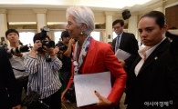 [포토]기자회견장 나서는 라가르드 IMF 총재