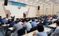 장흥군, 살맛나는 농촌 “마을공동체 회복이 정답”