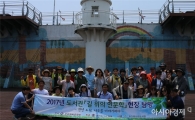 천 년 나주의 멋과 예술…길 위의 인문학 2기 강좌 