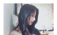 ‘란제리 소녀시대’ 보나, 긴 머리 시절 사진 화제...‘청순 매력’