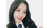 ‘란제리 소녀시대’ 보나, 경찰 제복 입은 모습 ‘포착’…‘오늘도 해피 하세요’
