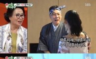 ‘미운 우리 새끼’ 사유리, 네티즌들 “이상민과 잘 어울려”...부모님도 찬성