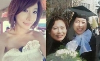 곽현화, 이화여대 엄친딸 시절 재조명…지금과 비교해보니