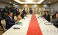 [포토]중학생 집단 폭행사건 관련 관계장관회의 개최