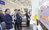 유·무선·IoT 신기술 체험…161평 '통신 테마파크'