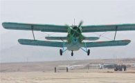 "北의 낡은 An-2機, 한국·미국에 치명적 위협"