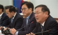 김태년 "국민의당, 참으로 오만…한국당, 개탄스러워"