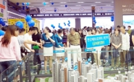 브랜드,도시개발지구 아파트 '한강메트로자이 2차' 분양