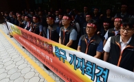[포토]KB노조, 윤종규 회장 연임 설문조사 조작 규탄!