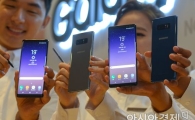 "갤노트8 예약가입자 절반은 갤노트 충성고객…40%는 30대"