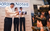 [포토]갤럭시노트8 '드디어 공개'