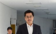 김동연 부총리 "면세자 46% 세입 확충하는 방안 실무적 검토"