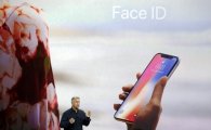 아이폰X 드디어 공개, 가장 큰 특징은 ’얼굴 인식’과 ‘홈버튼 삭제’