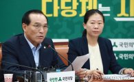 김중로 사과에도 거세지는 비난…누리꾼 “윤리위 회부해라”