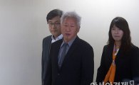 [포토]한국당 혁신위 '박근혜 전 대통령에게 탈당 권유'