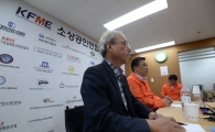 [포토]소상공인연합회 찾은 문성현 노사정위원장