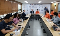 [포토]소상공인연합회 찾은 문성현 노사정위원장