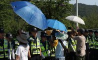 군인권센터 "의경 인권 논의 안 하는 경찰개혁위" 고발