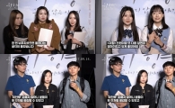 '귀향, 끝나지 않은 이야기', 관객 추천 영상 공개 '눈길'