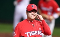 [포토]양현종, '피홈런이 아쉽네~'