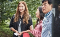 ‘한끼줍쇼’ 한채영,아들과의 평범한 일상 공개…“칼싸움 부터 로봇 변신까지 자유자재”