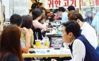 프랜차이즈산업박람회 킨텍스에서 개최…'올해 처음으로 채용관도 마련'