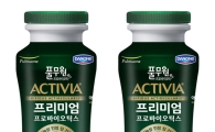 풀무원, ‘액티비아 프리미엄 프로바이오틱스’ 출시…한병에 100억 CFU 함유