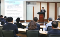 "모범거래기준 마련해야"…'공정거래' 자정노력