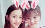 남보라, 띠동갑 동생이랑 깜찍하게 '찰칵'...'유전자 우월하네'