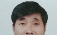 [기고]고려사의 혼돈, 두 개의 압록강