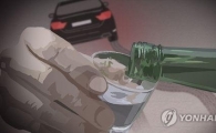 만취해 벤츠끌고 버스정류장 돌진…시민 6명 중경상