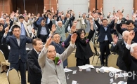 [포토]한국광복군 창군 77주년 기념식
