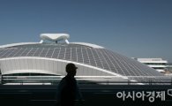 [포토]미리 만나는 인천공항 제2여객터미널