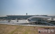 [포토]미리 만나는 '인천공항 제2여객터널'