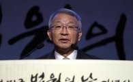 주진우 “‘법원의 김기춘’ 양승태 대법원장”…판사 블랙리스트 비판