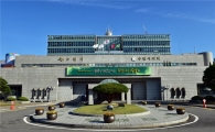 수원시 군공항이전 갈등 해결방안 모색 나선다