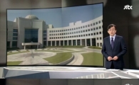 손석희, 국정원 문성근 합성 사진에 "기가 막혀"