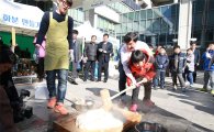 도봉구 도시농업 나눔텃밭 축제 개최