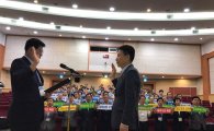농협중앙회, '하반기 범농협 윤리경영 워크숍' 개최 