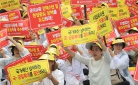 [일문일답] 사립유치원 일방적인 '돌변'…"선 넘으면 단호하게 조치"
