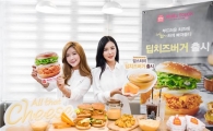 디저트부터 식사까지…대한민국은 지금 ‘치즈’ 전성시대