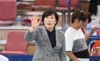 이도희 감독, 프로 첫 여성 사령탑 대결서 판정승