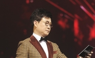 김성주, 공개 비난 여론 '몰랐을까'...'반응에 관심 집중'