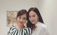 아유미 제시카와 의외의 친분.."넘넘 예쁜 제시카"