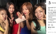 SNL9 이채영 블루 원피스 입고 V '여신강림'
