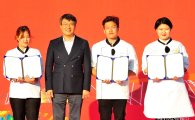 중국 ‘맛’향연, '2017중국요리페스티벌’ 성료 