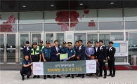 롯데아울렛 남악점 '범죄예방우수시설'로 인증